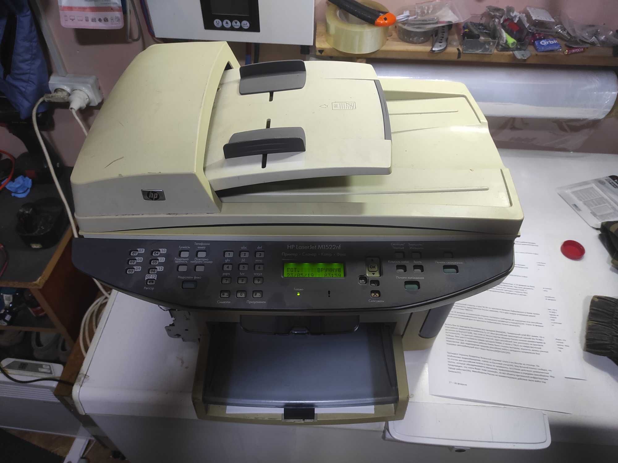 По запчастям Мфу Hp 1522nf, 1010, Laserjet  1320. Canon Mf3228, 3110