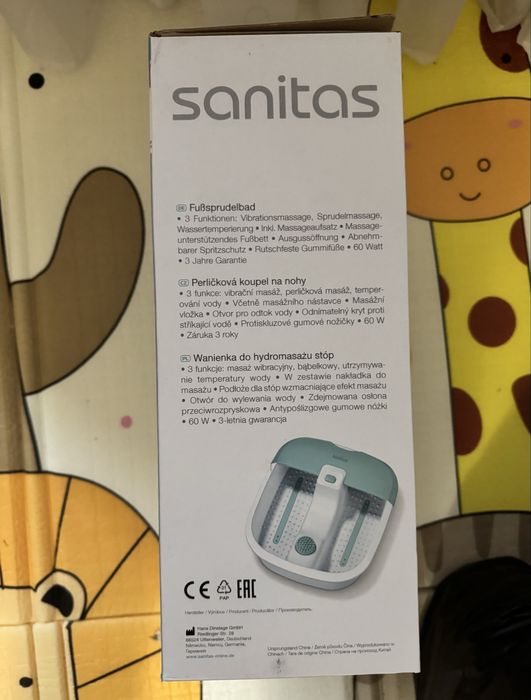 Масажна ванночка для ніг, SFB 07 НОВА SANITAS