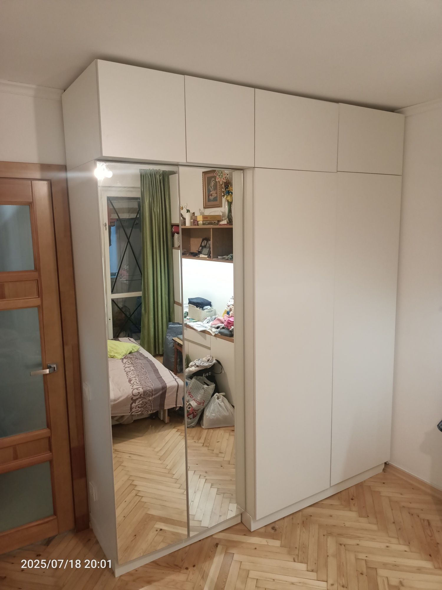 Квартира на Науковій