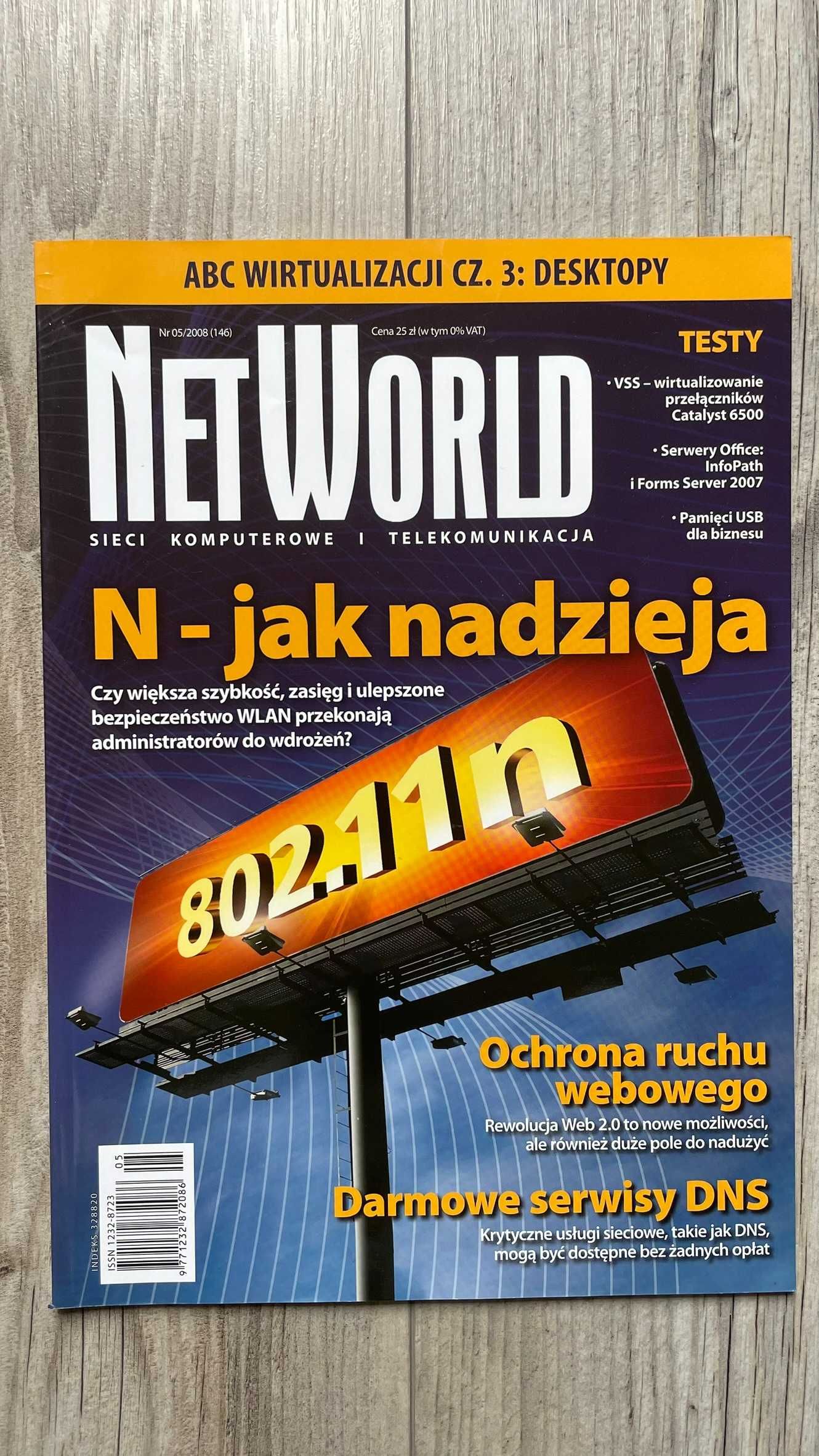 Komplet magazynów NetWorld z 2008 roku Net World