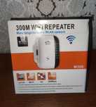 Wzmacniacz sygnału Wifi Repeater