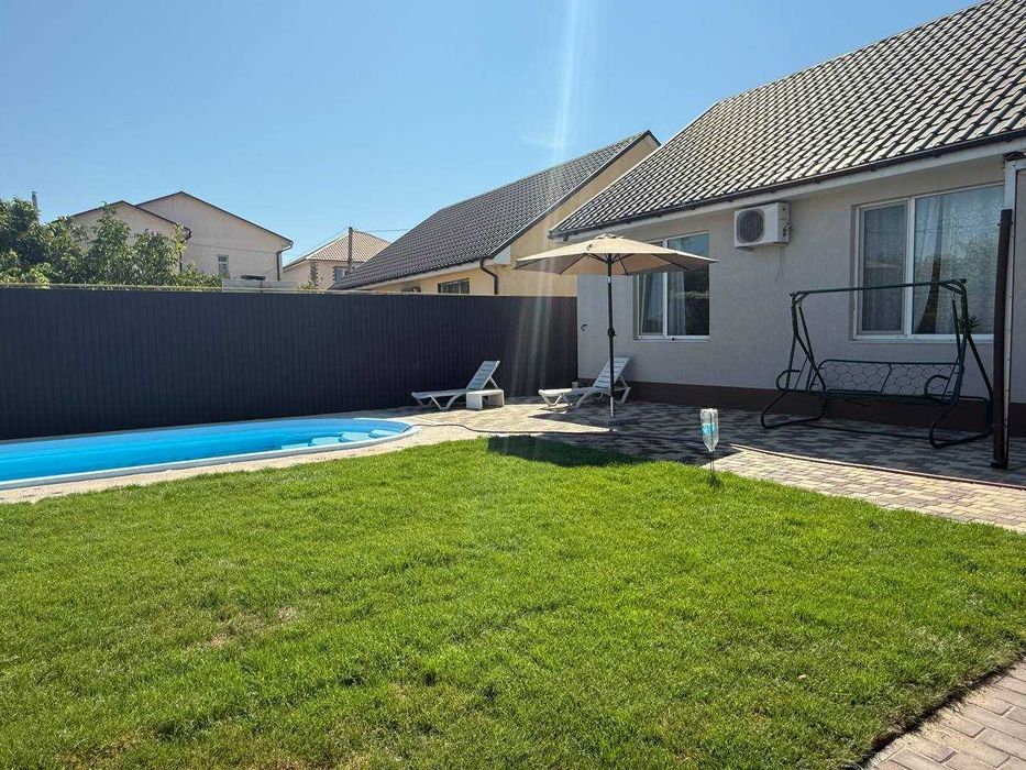 Дом. Червоный Хутор. Бассейн. АГВ. Госспрограммы