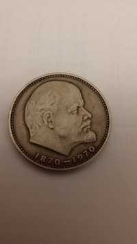 Монета ювілейна 1870-1970