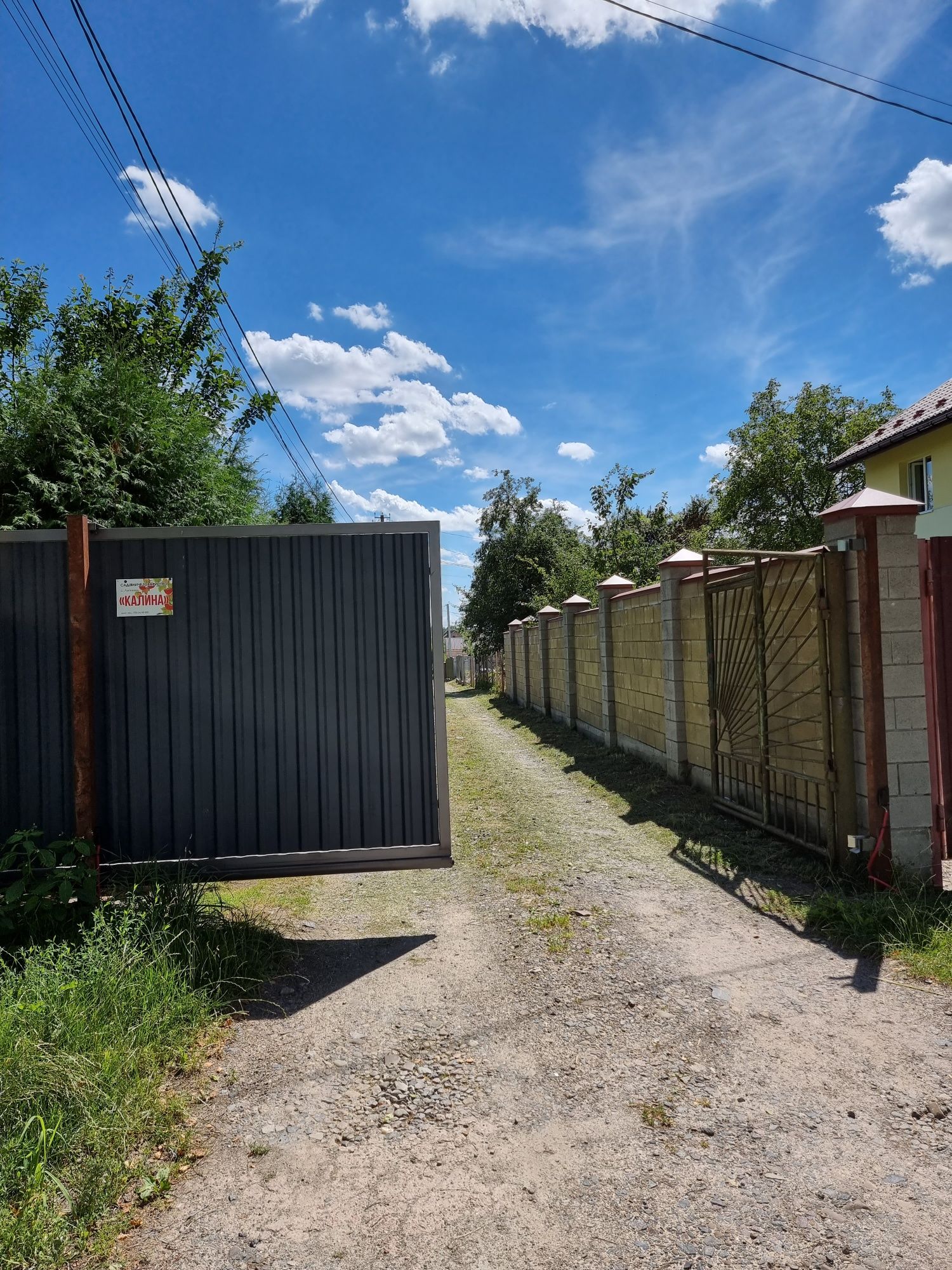 Продається 2-х поверховий будинок 10км від Львова село Липники