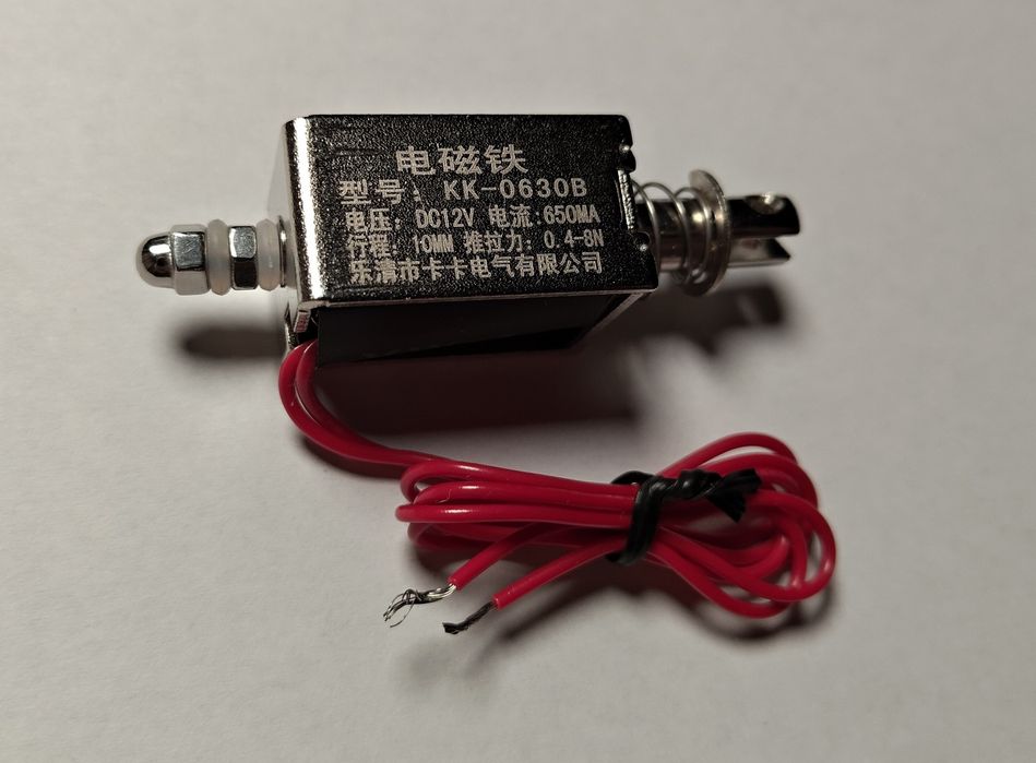 Соленоїд, соленоид, KK-0630B 12V, 1A