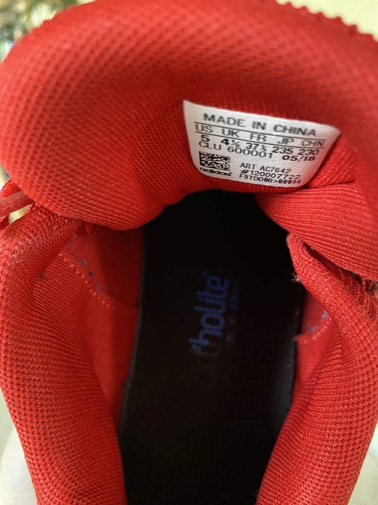 Кросівки Adidas 37,5 ромір ( 23,5 см устілка) 10/10 стан