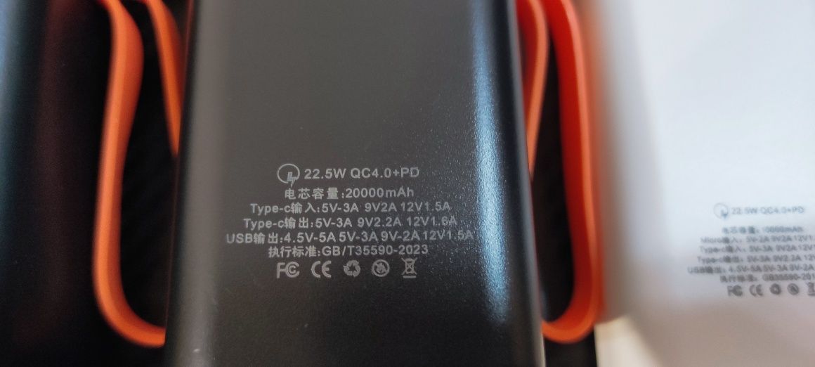 PowerBank корпус 21700 на 2акб 3акб 4акб