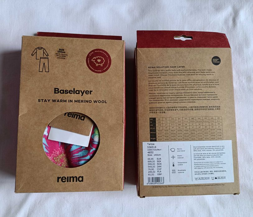 Нова вовняна термобілизна шерстяное термобелье поддева Reima 110-140