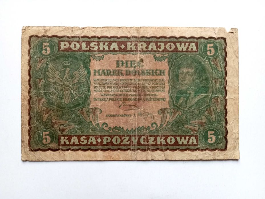 5 Marek Polskich 1919  - I serja BF -