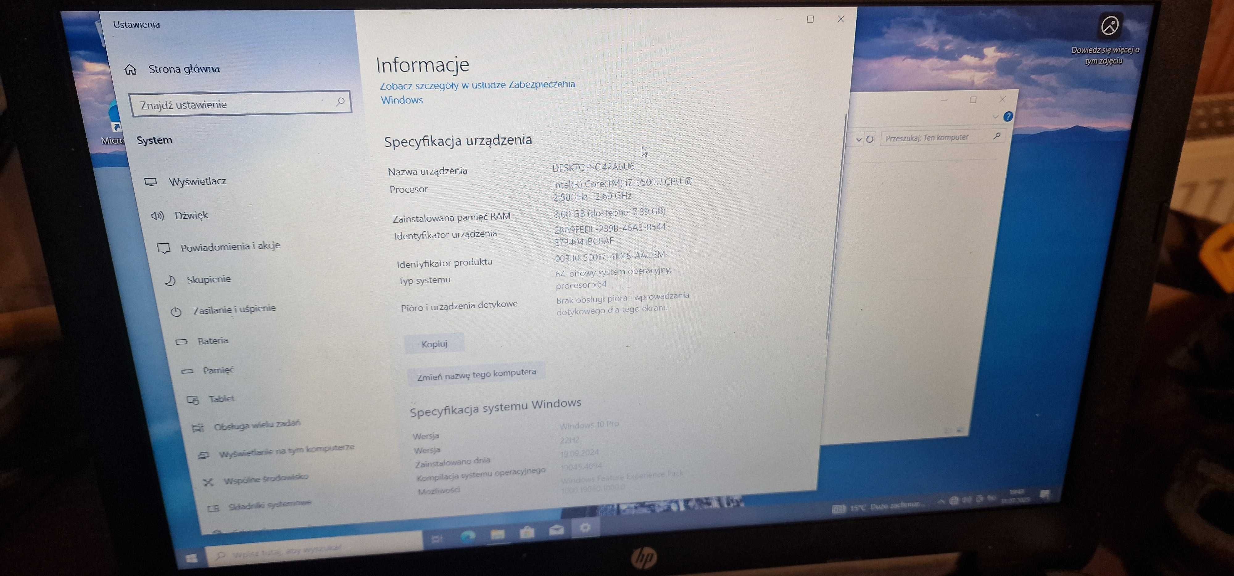 Hp 250G5 core i7