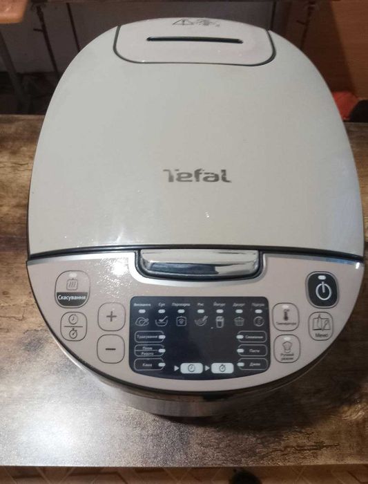 Продам мультиварку