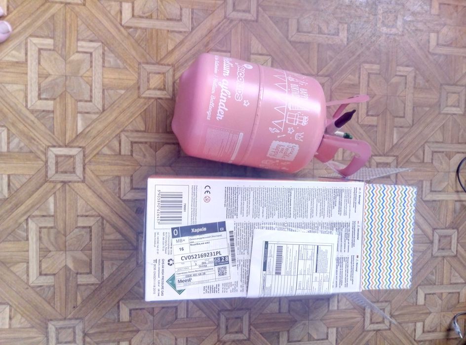 Пустой гелиевый баллон Ricokids 0.2 m 3 с коробкой дешево