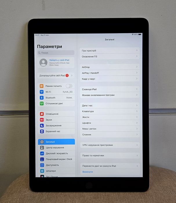 Планшет Apple Ipad 5th 32gb Wi-Fi+4G LTE 9.7 2017 Space Grey
