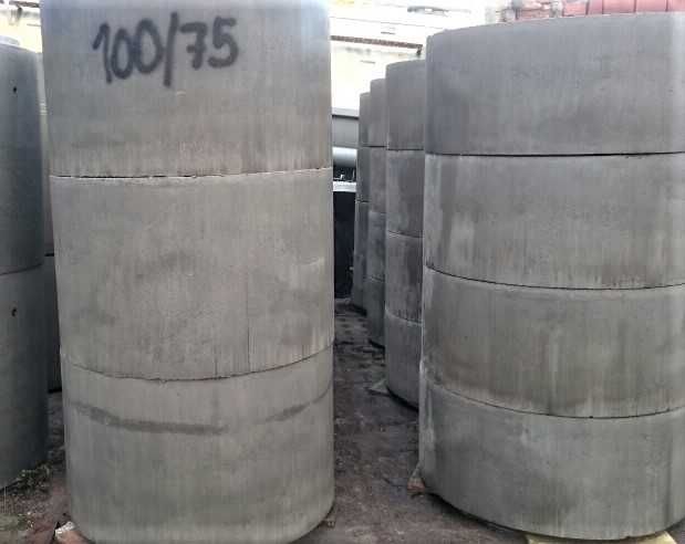 Kręgi betonowe fi 1200 mm. -170,00zł./szt.brutto - wys. 250 mm.