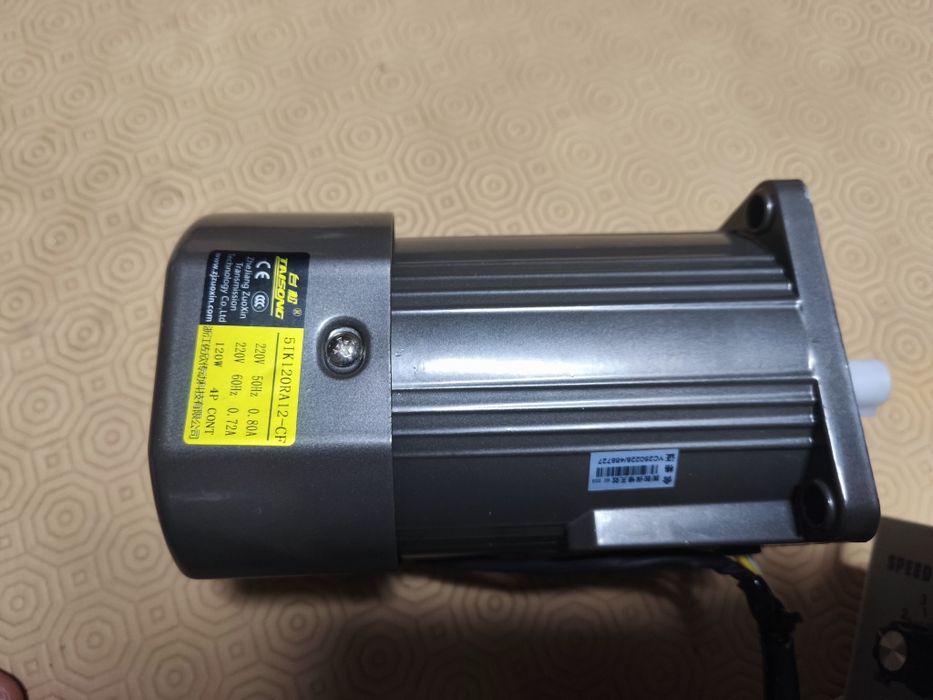 Motor com controlador potência 120w