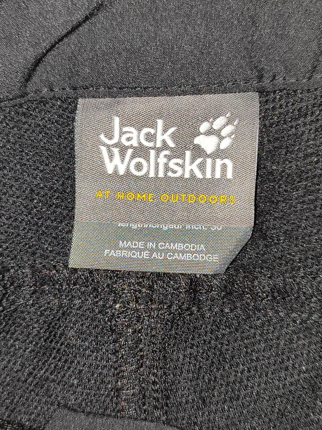Spodnie outdoor Jack Wolfskin-świetny stan