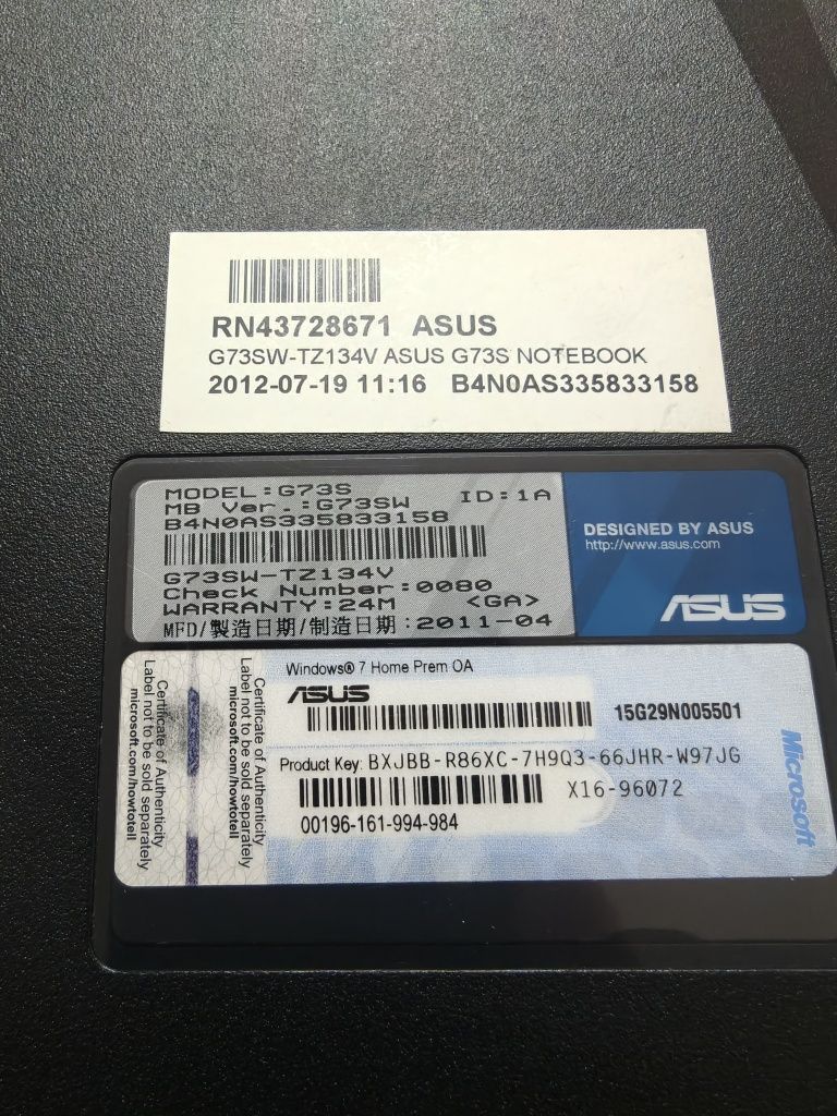 Asus G73S без зарядного