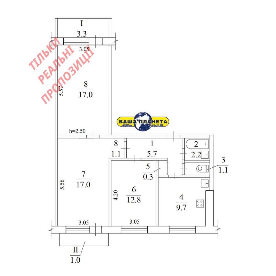 Продам 3-к на ж/м Перемога-5 з ремонтом, меблями та технікою