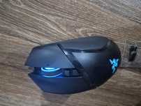 Myszka gamingowa Razer basilis ultimate