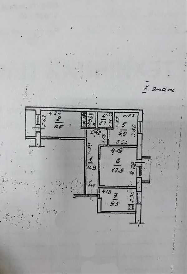 Продам шикарную 3-х ком. квартиру на Михайловской площади.