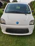 Sprzedam Microcar DUE