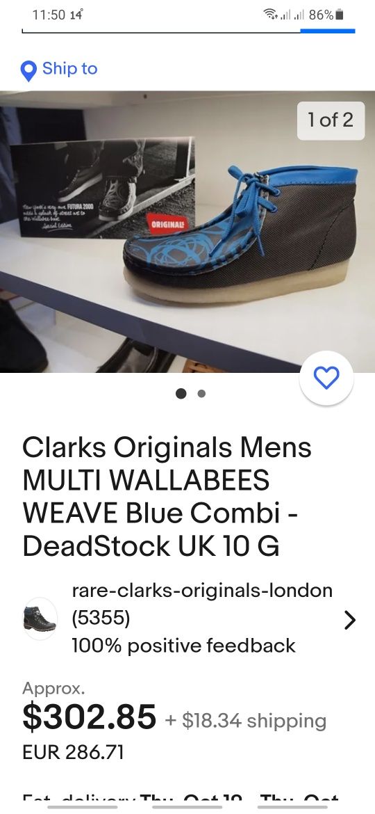 Clarks wallabees