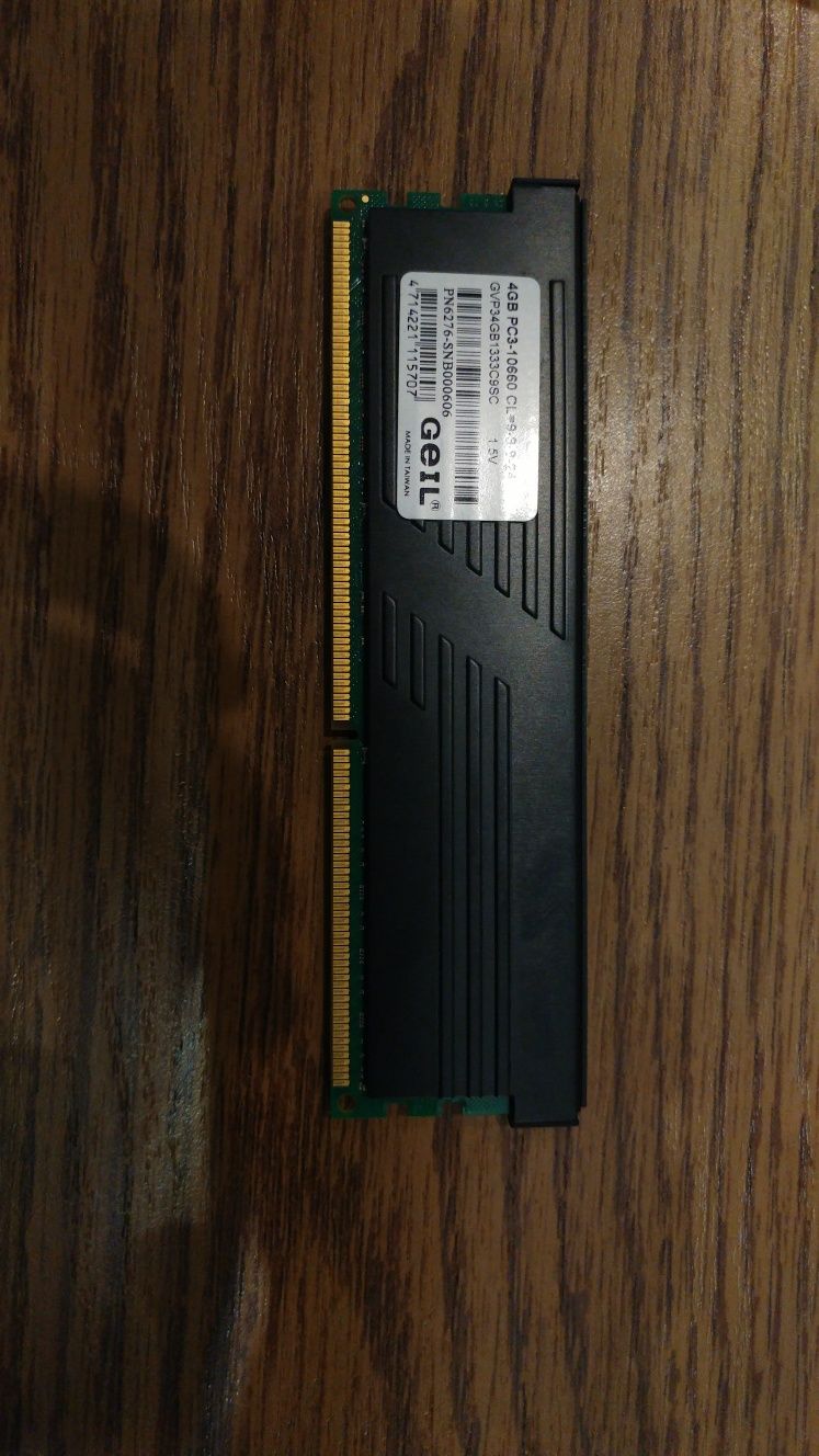 Pamięć RAM GeiL Value Plus DDR3 4 GB 1333 MHz CL9 GWP34GB1333C9SC
