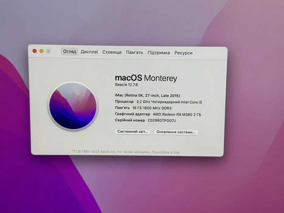 Imac 2015 27, 5k, 500 SSD, 16RAM, M380X 2Gb