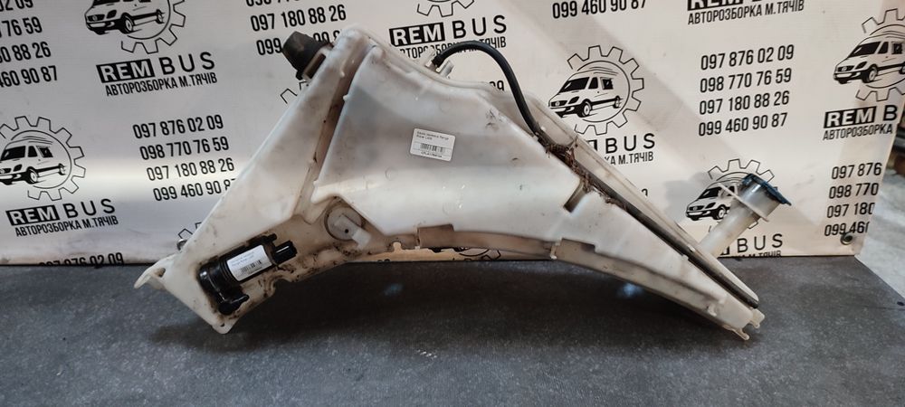 Бачок омивайки Land Rover L405 CPLA17B613A
