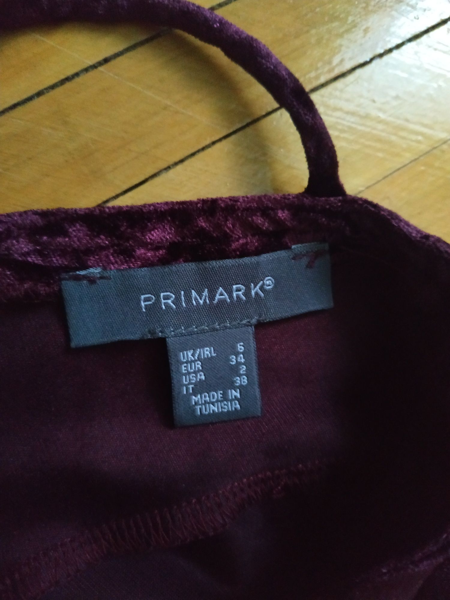 Плаття фірми primark