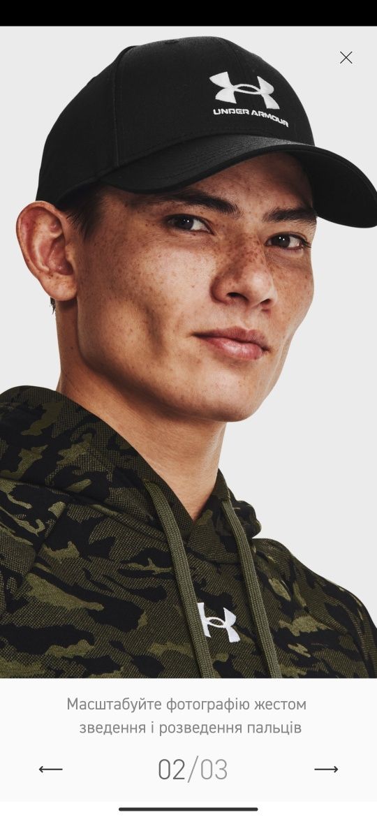 Кепка чорна Under Armour