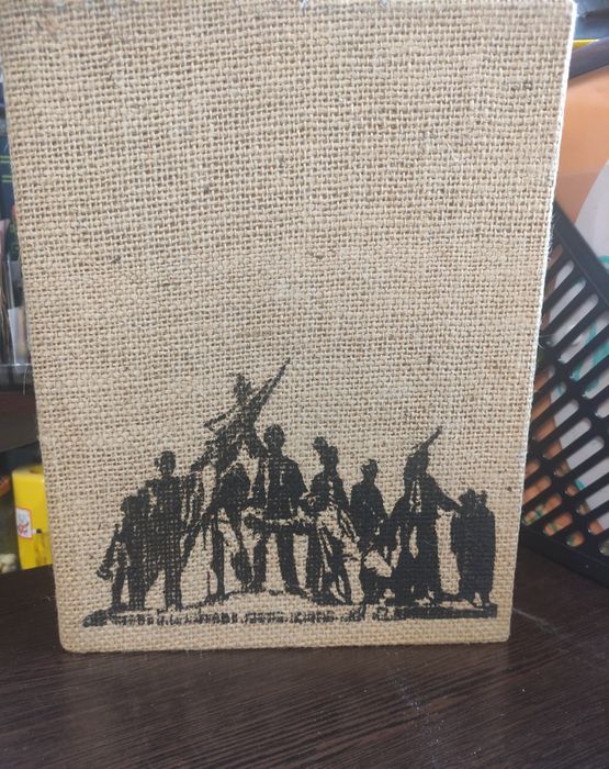 Книга верность заветам