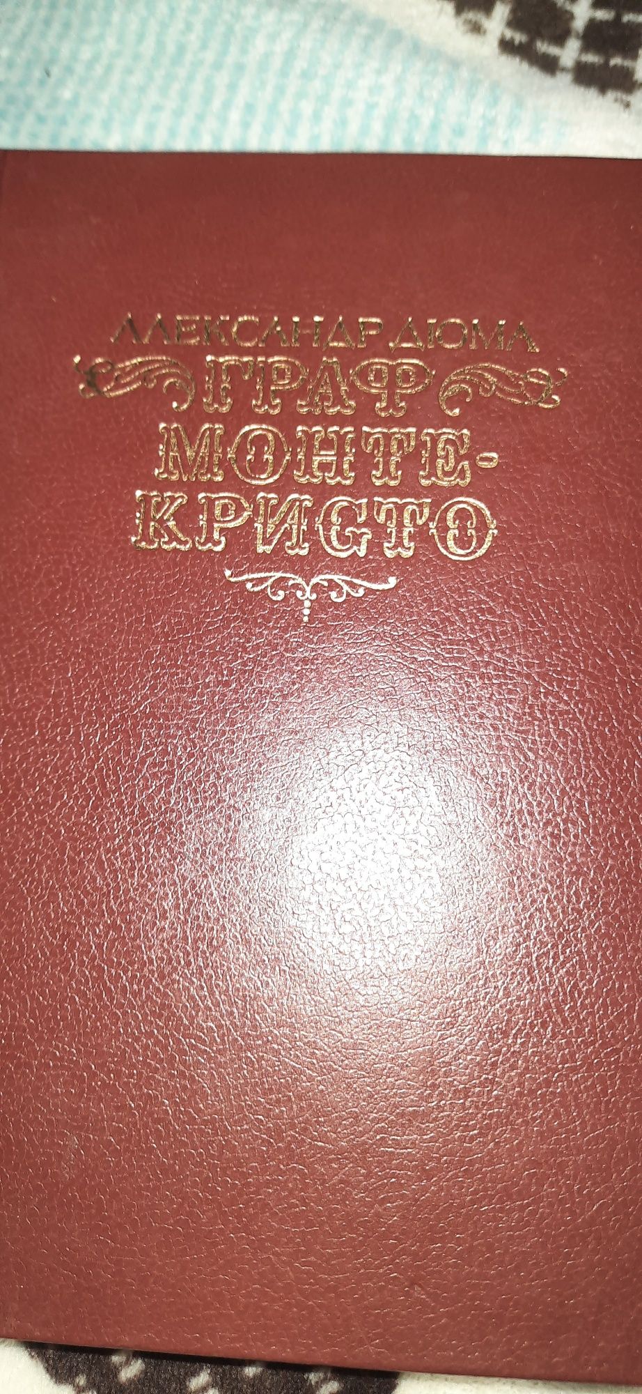 Продам бібліотеку є інша література