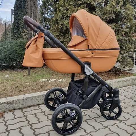 Дитяча каляска 3в1  Verdi Mocca