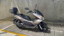PCX HONDA 2012 em bom estado