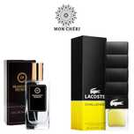 Francuskie perfumy męskie Nr 297 35ml inspirowane Lacos – Challenge