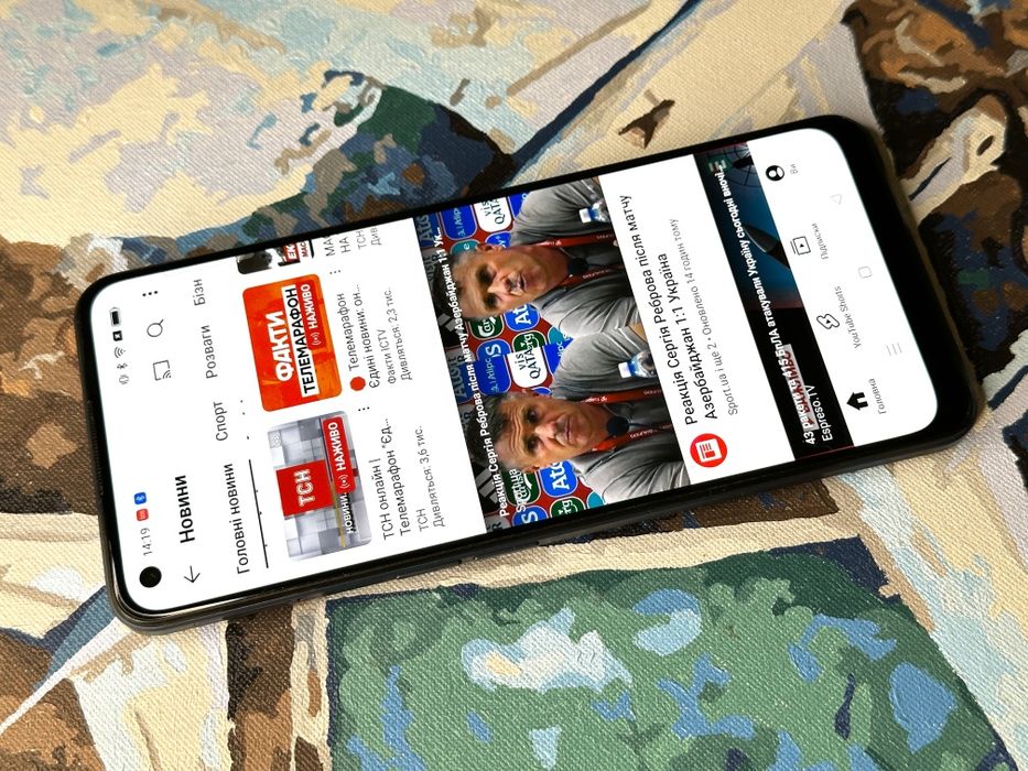 Realme 9 Pro Plus 16/256 NFC