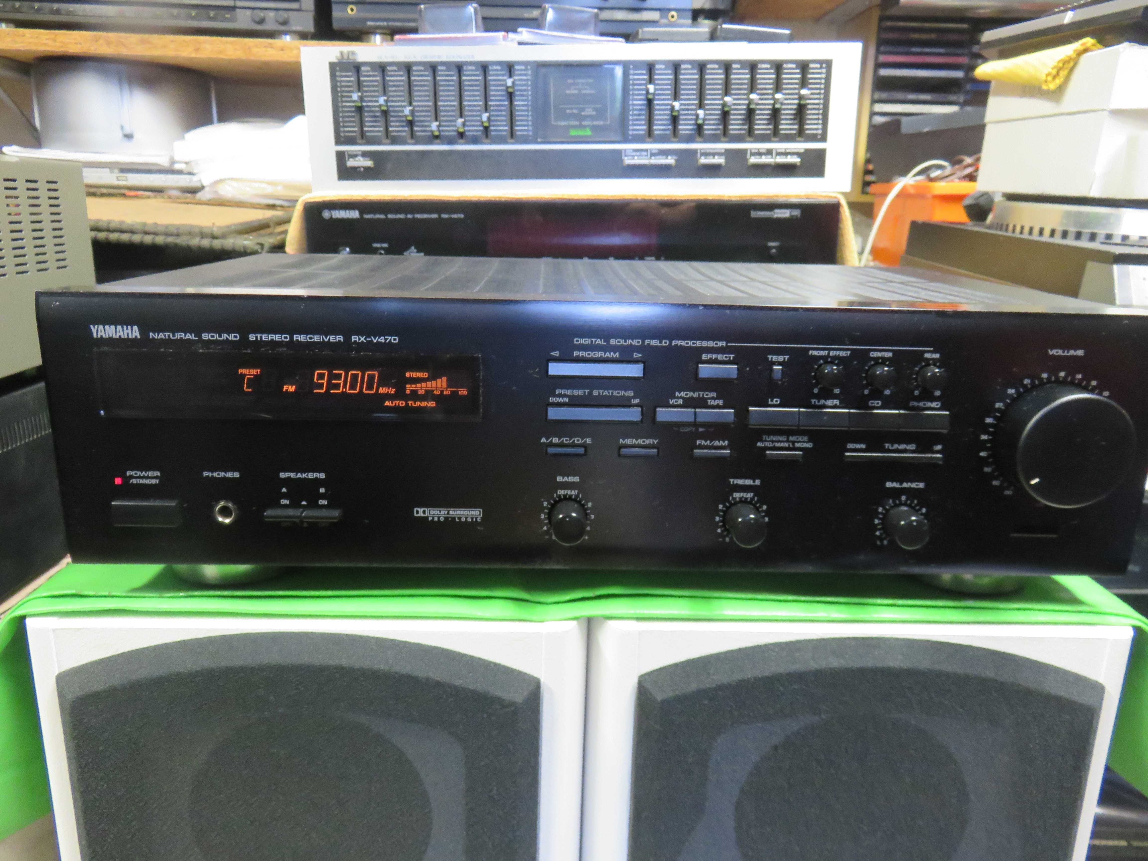Amplituner Yamaha RX-V470