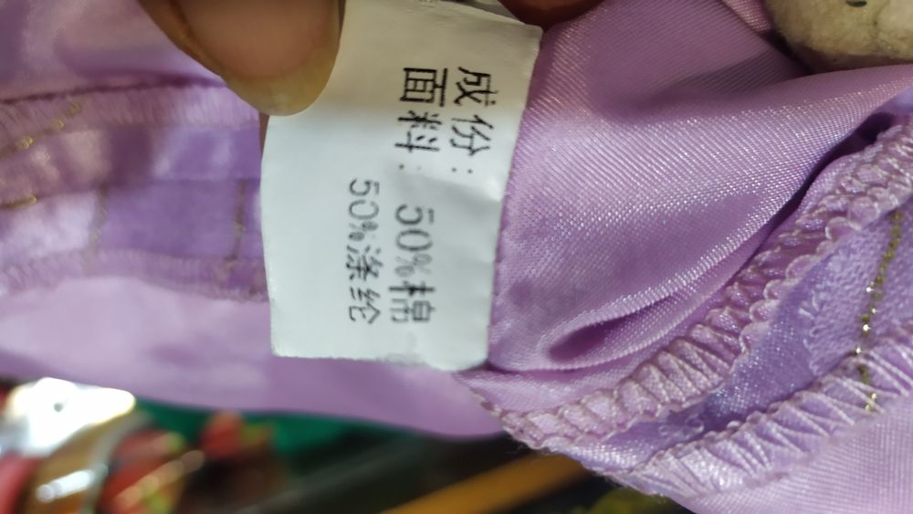 Платье женское шелковое