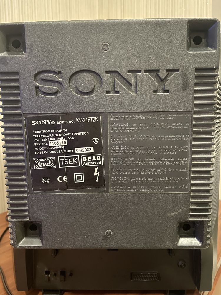 Продам кольоровий телевізор Sony б/у