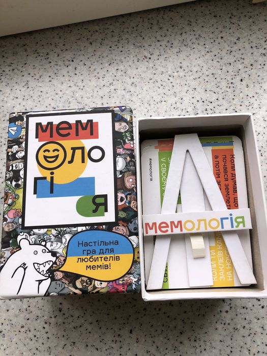 Настольная игра на выбор