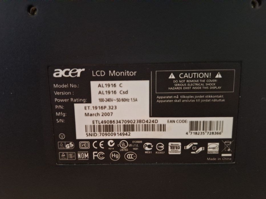 Робочий монітор Acer