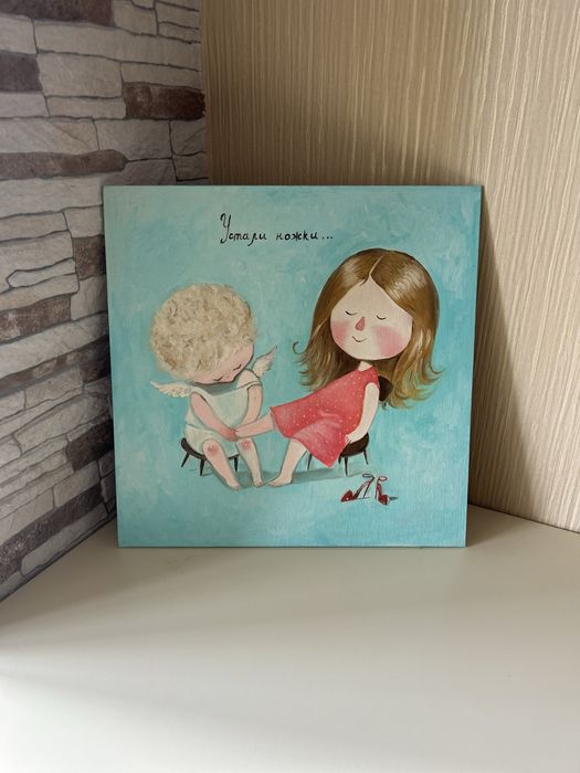 Картина маслом любов