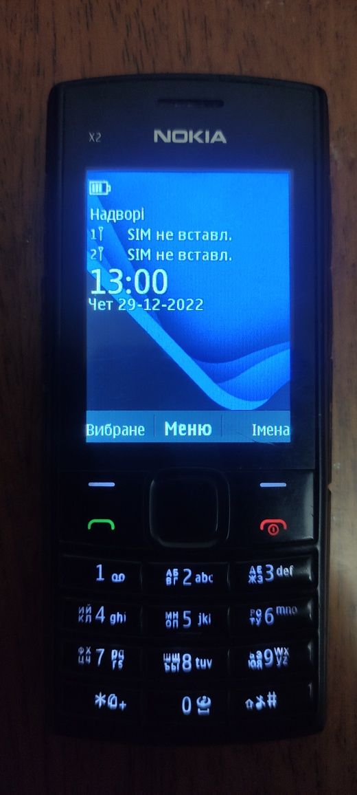 Samsung Nokia кнопочные телефоны