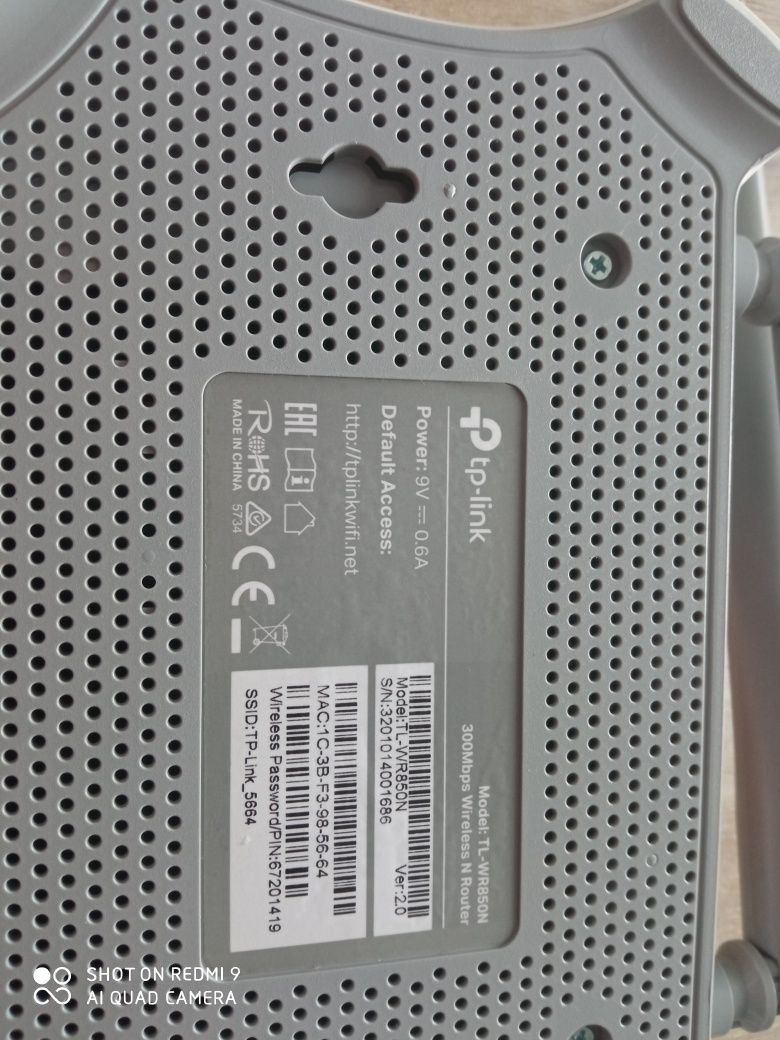 Router jak nowy biały