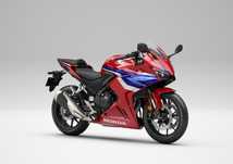 Honda CBR 500R - Transport - 6 lat Gwarancji