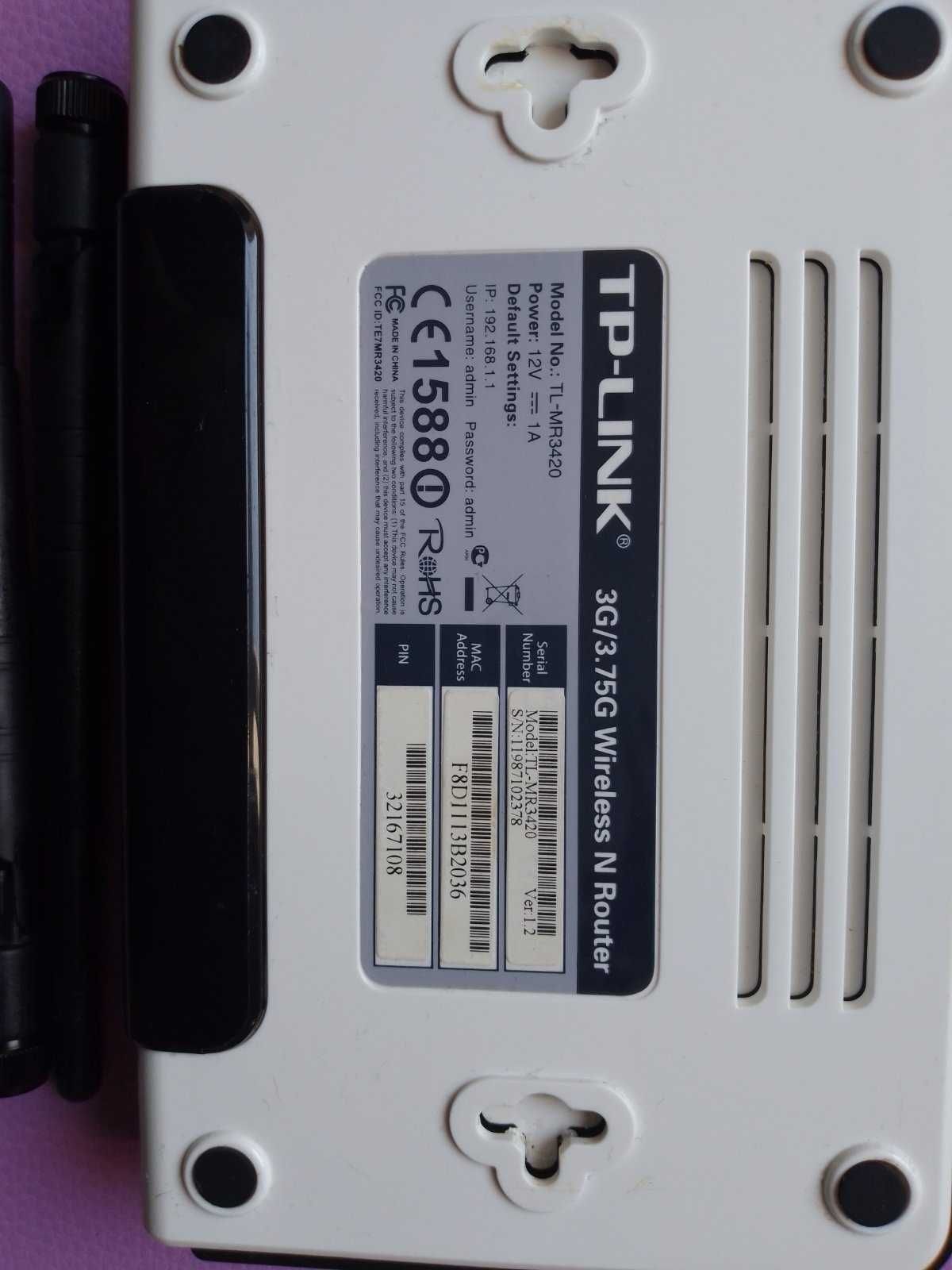 Маршрутизатор TP-Link TL-MR3420