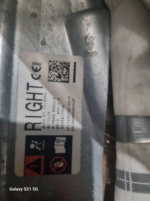 Tesla model s x plaid безопасность AirBag