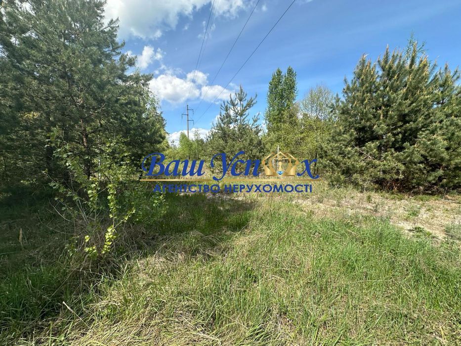 Продажа участка земли под таунхаусы Софиевская Борщаговка