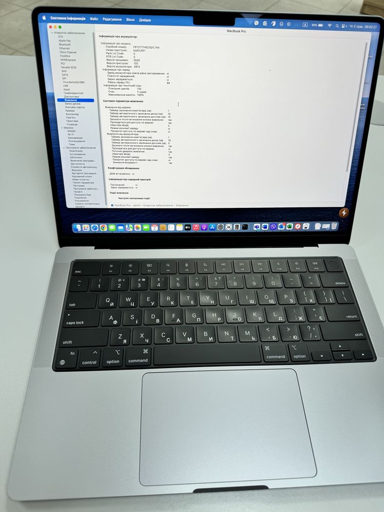 Apple MacBook Pro 14" M1 Pro, 512GB SSD, 32GB Space Gray 2021, Custom